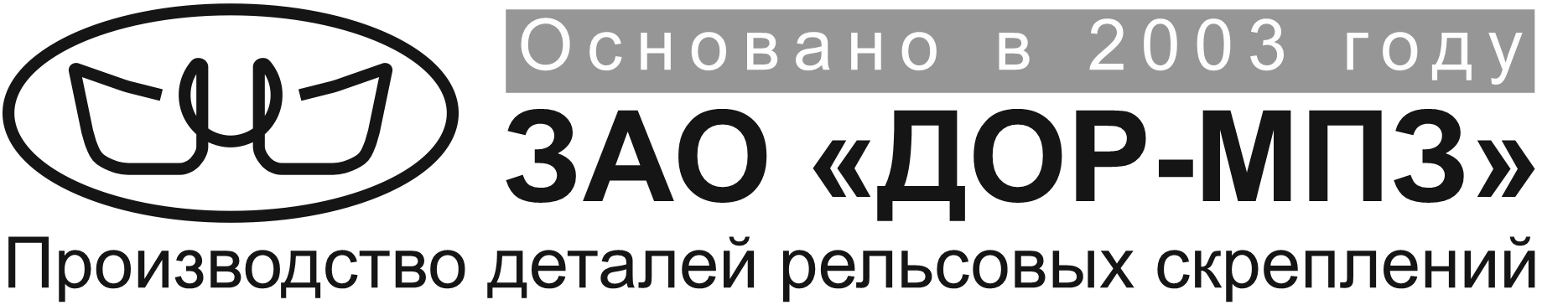 ДОР-МПЗ